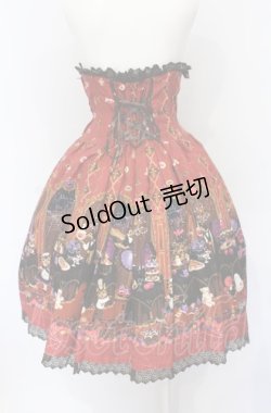 画像2: ALICE and the PIRATES / ミセス・ハロウィンアップルの奇妙な晩餐会スカート  エンジ O-25-07-21-046-PA-SK-YM-OS
