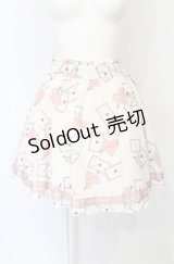 Ank Rouge / ラブレター柄スカート  シロ O-25-07-21-055-CA-SK-IG-OS