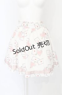 Ank Rouge / ラブレター柄スカート  シロ O-25-07-21-055-CA-SK-IG-OS