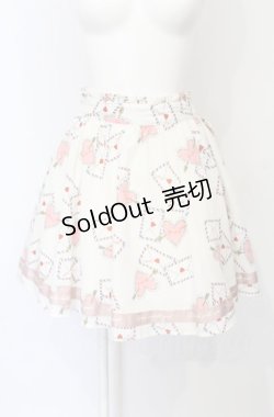 画像1: Ank Rouge / ラブレター柄スカート  シロ O-25-07-21-055-CA-SK-IG-OS