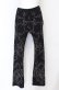 画像1: HYSTERIC GLAMOUR / FIRE BEAR柄ジャカード ニットパンツ  ブラック O-25-07-21-061-PU-PA-OW-OS (1)