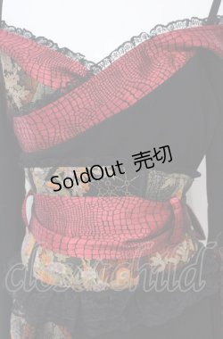 画像2: Qutie Frash / コルセット付きちりめん切り替えオフショルカーディガン  ブラックｘレッド O-25-07-21-001-QU-TO-YM-OS