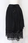 画像1: axes femme / 裾刺繍ティアードスカート M クロ O-25-07-21-080-AX-SK-OW-ZT215 (1)