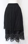 画像3: axes femme / 裾刺繍ティアードスカート M クロ O-25-07-21-080-AX-SK-OW-ZT215 (3)