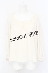 an another angelus / 衿ぐりレース使いプルオーバーブラウス F ベージュ O-25-07-21-009-CA-TO-OW-ZT0731D