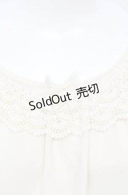 画像2: an another angelus / 衿ぐりレース使いプルオーバーブラウス F ベージュ O-25-07-21-009-CA-TO-OW-ZT0731D
