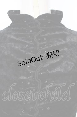 画像2: Ozz On / ビーズ配色ベロアギャザートップス  ブラック O-25-07-21-091-OO-TO-OW-OS