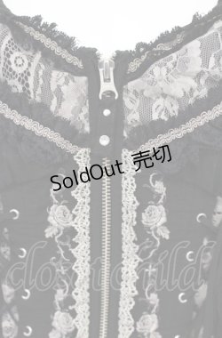 画像2: Ozz Croce / 薔薇刺繍レース切り替えビスチェキャミ  ブラック O-25-07-21-101-OO-TO-OW-OS