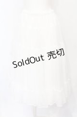 PINK HOUSE / テトロンシャースカート  シロ O-25-07-21-106-LO-SK-OW-OS