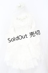 BABY,THE STARS SHINE BRIGHT / Le poupee mariee reveuse ドレスセット  シロ O-25-07-21-107-BA-OP-IG-OS