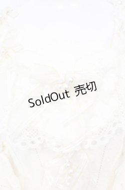 画像4: BABY,THE STARS SHINE BRIGHT / Le poupee mariee reveuse ドレスセット  シロ O-25-07-21-107-BA-OP-IG-OS