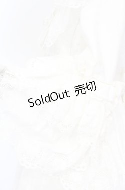 画像6: BABY,THE STARS SHINE BRIGHT / Le poupee mariee reveuse ドレスセット  シロ O-25-07-21-107-BA-OP-IG-OS