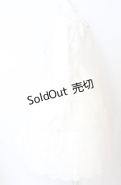 画像8: BABY,THE STARS SHINE BRIGHT / Le poupee mariee reveuse ドレスセット  シロ O-25-07-21-107-BA-OP-IG-OS