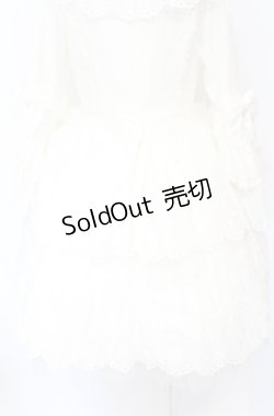 画像14: BABY,THE STARS SHINE BRIGHT / Le poupee mariee reveuse ドレスセット  シロ O-25-07-21-107-BA-OP-IG-OS