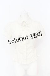 Innocent World / 小さな衿のジャボ付きブラウス S アイボリー×アイボリー O-25-07-21-131-IW-BL-IG-OS