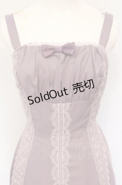 画像2: Chalmiere / シュエットジャンパースカート M パープル O-25-07-21-015-LO-OP-OW-OS