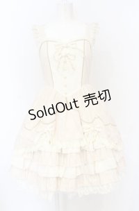 BABY,THE STARS SHINE BRIGHT / mon petit loulouドールジャンパースカート  ぴんく O-25-07-21-139-BA-OP-IG-OS