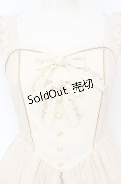 画像2: BABY,THE STARS SHINE BRIGHT / mon petit loulouドールジャンパースカート  ぴんく O-25-07-21-139-BA-OP-IG-OS