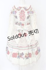 BABY,THE STARS SHINE BRIGHT / Polonaise Brillante〜乙女の思想〜ワンピース  アイボリー O-25-07-21-141-BA-OP-IG-OS