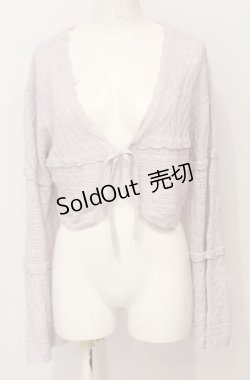 画像1: axes femme POETIQUE / クロシェ風ニットボレロ M ラベンダー O-25-07-21-016-AX-TO-OW-OS