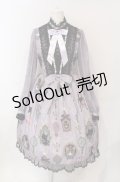 Royal Princess Alice / Perfume Catワンピース F ラベンダー O-25-07-21-017-LO-OP-OW-OS