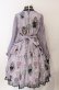 画像2: Royal Princess Alice / Perfume Catワンピース F ラベンダー O-25-07-21-017-LO-OP-OW-OS (2)