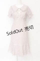 Honey Cinnamon / 総レースマーメイドワンピース F ピンク O-25-07-21-018-LO-OP-OW-OS
