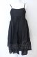 画像1: Candy Stripper / VOLUME CAMISOLE DRESS 2 ブラック O-25-07-21-021-PU-OP-OW-OS (1)