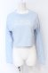 画像1: MILK / MILKショート L.S Tee  サックス O-25-07-21-023-ML-TO-OW-OS (1)