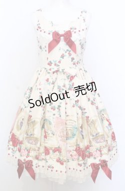 画像1: BABY,THE STARS SHINE BRIGHT / フリルジャンパースカート（Snow White）  アイボリー O-25-07-23-028-BA-OP-IG-OS