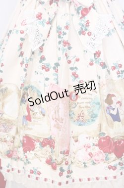 画像2: BABY,THE STARS SHINE BRIGHT / フリルジャンパースカート（Snow White）  アイボリー O-25-07-23-028-BA-OP-IG-OS