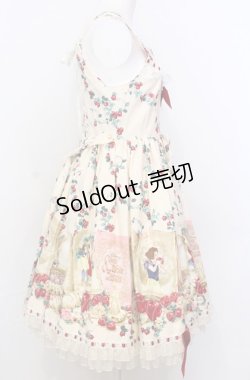 画像3: BABY,THE STARS SHINE BRIGHT / フリルジャンパースカート（Snow White）  アイボリー O-25-07-23-028-BA-OP-IG-OS