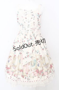 画像4: BABY,THE STARS SHINE BRIGHT / フリルジャンパースカート（Snow White）  アイボリー O-25-07-23-028-BA-OP-IG-OS