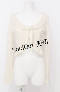 BABY,THE STARS SHINE BRIGHT / 雪の結晶ボレロ  アイボリー O-25-07-23-004-BA-TO-IG-OS