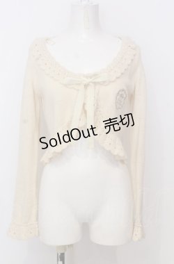 画像1: BABY,THE STARS SHINE BRIGHT / 雪の結晶ボレロ  アイボリー O-25-07-23-004-BA-TO-IG-OS