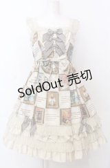 BABY,THE STARS SHINE BRIGHT / Ex libris the DOLLS柄フリルフリルジャンパースカート  ベージュ O-25-07-23-031-BA-OP-IG-OS