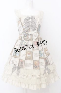 画像1: BABY,THE STARS SHINE BRIGHT / Ex libris the DOLLS柄フリルフリルジャンパースカート  ベージュ O-25-07-23-031-BA-OP-IG-OS