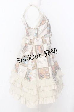 画像3: BABY,THE STARS SHINE BRIGHT / Ex libris the DOLLS柄フリルフリルジャンパースカート  ベージュ O-25-07-23-031-BA-OP-IG-OS