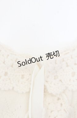 画像2: BABY,THE STARS SHINE BRIGHT / 雪の結晶ボレロ  アイボリー O-25-07-23-004-BA-TO-IG-OS