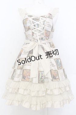画像4: BABY,THE STARS SHINE BRIGHT / Ex libris the DOLLS柄フリルフリルジャンパースカート  ベージュ O-25-07-23-031-BA-OP-IG-OS