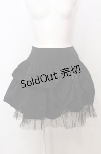 ALICE and the PIRATES / 裾チュールヒップボーンスカート  クロ O-25-07-23-034-PA-SK-OW-OS