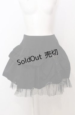 画像1: ALICE and the PIRATES / 裾チュールヒップボーンスカート  クロ O-25-07-23-034-PA-SK-OW-OS