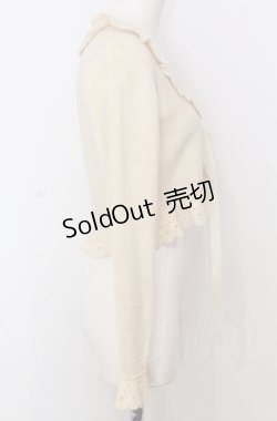 画像3: BABY,THE STARS SHINE BRIGHT / 雪の結晶ボレロ  アイボリー O-25-07-23-004-BA-TO-IG-OS