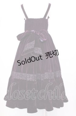 画像3: axes femme kawaii / ベルベットドールジャンスカ  パープル O-25-07-23-035-AX-OP-IG-OS