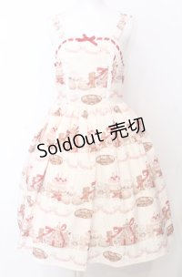 axes femme kawaii / お菓子の家柄ジャンスカ  アイボリー O-25-07-23-038-AX-OP-IG-OS