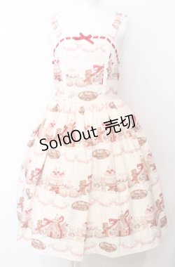 画像1: axes femme kawaii / お菓子の家柄ジャンスカ  アイボリー O-25-07-23-038-AX-OP-IG-OS
