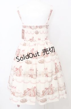 画像4: axes femme kawaii / お菓子の家柄ジャンスカ  アイボリー O-25-07-23-038-AX-OP-IG-OS