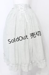axes femme kawaii / メアリースカート  ミント O-25-07-23-039-AX-SK-IG-OS