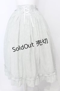 axes femme kawaii / メアリースカート  ミント O-25-07-23-039-AX-SK-IG-OS