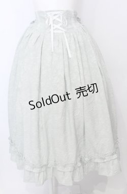 画像1: axes femme kawaii / メアリースカート  ミント O-25-07-23-039-AX-SK-IG-OS